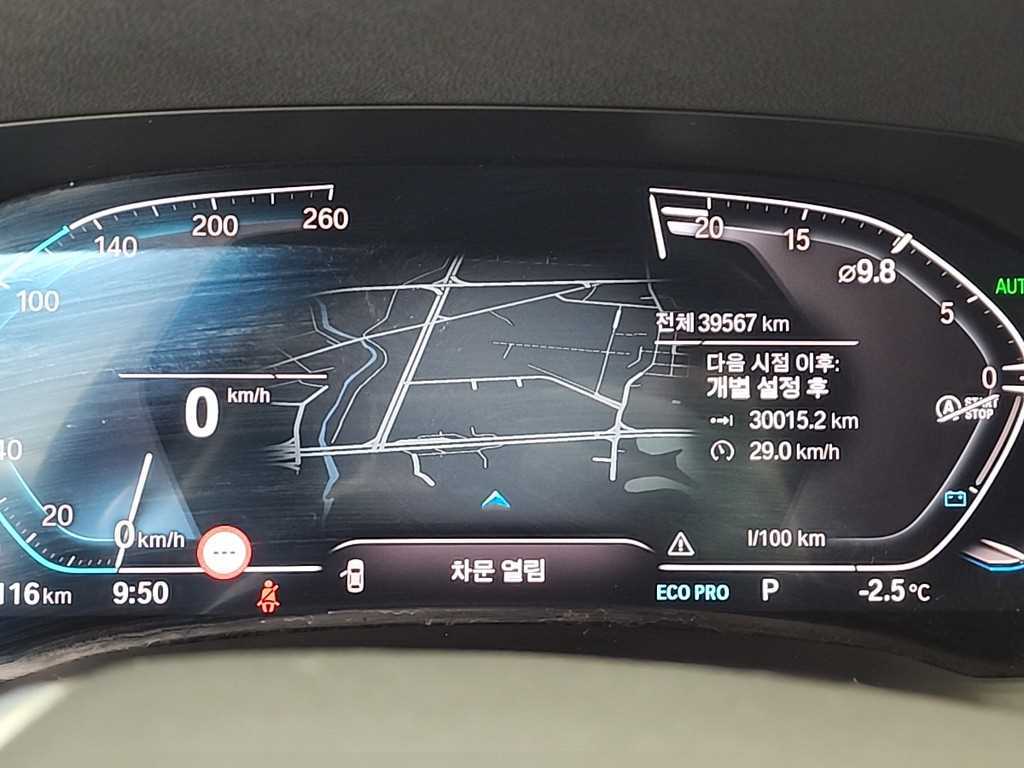 BMW 3 series - Vista 6