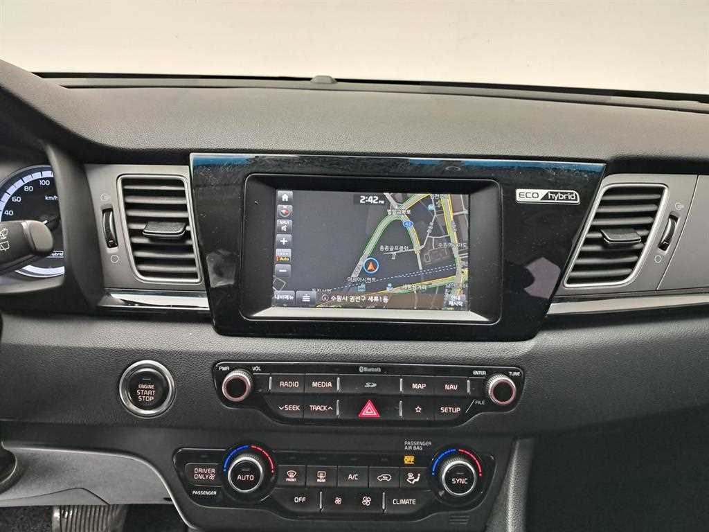 KIA Niro - Vista 9