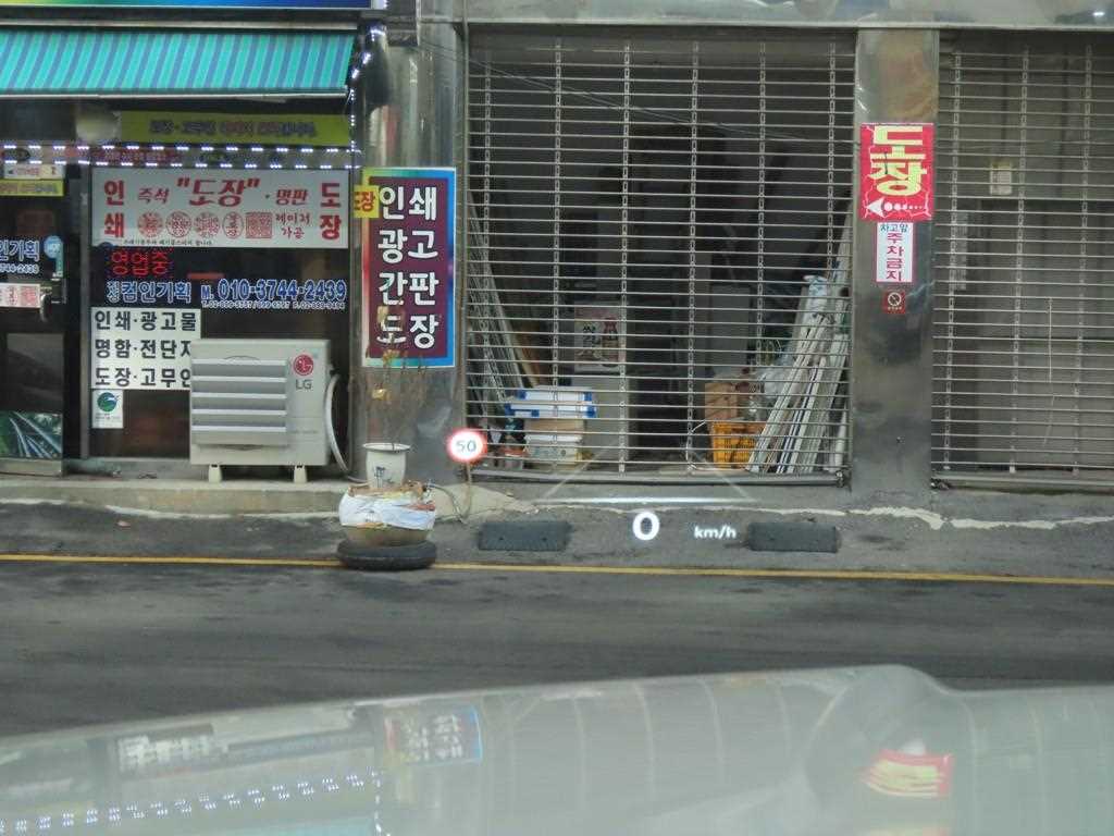 Genesis GV80 2024 - Importación desde Corea - HF Imports Iquique - Foto 14