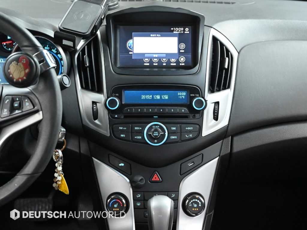 Chevrolet Cruise 2016 Gris - Importación desde Corea - HF Imports Iquique - Foto 14