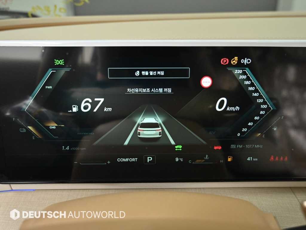 Ssangyong Action - Vista 8