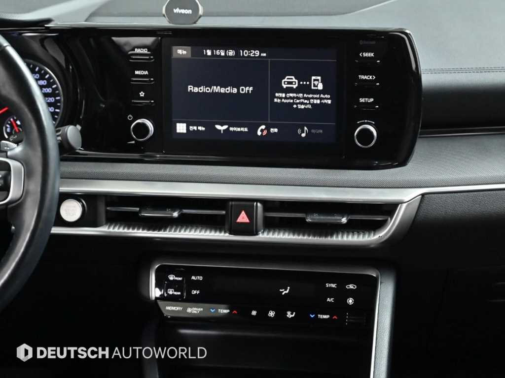 KIA K5 2022 - Importación desde Corea - HF Imports Iquique - Foto 14