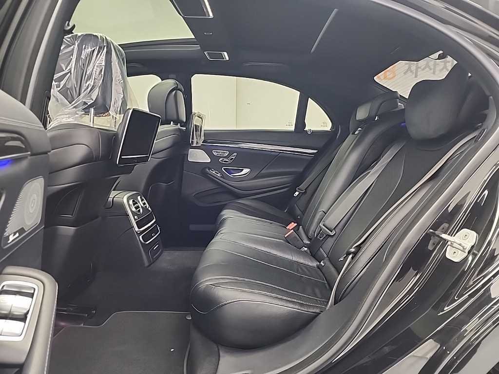 Mercedes Benz S Class - Vista 12