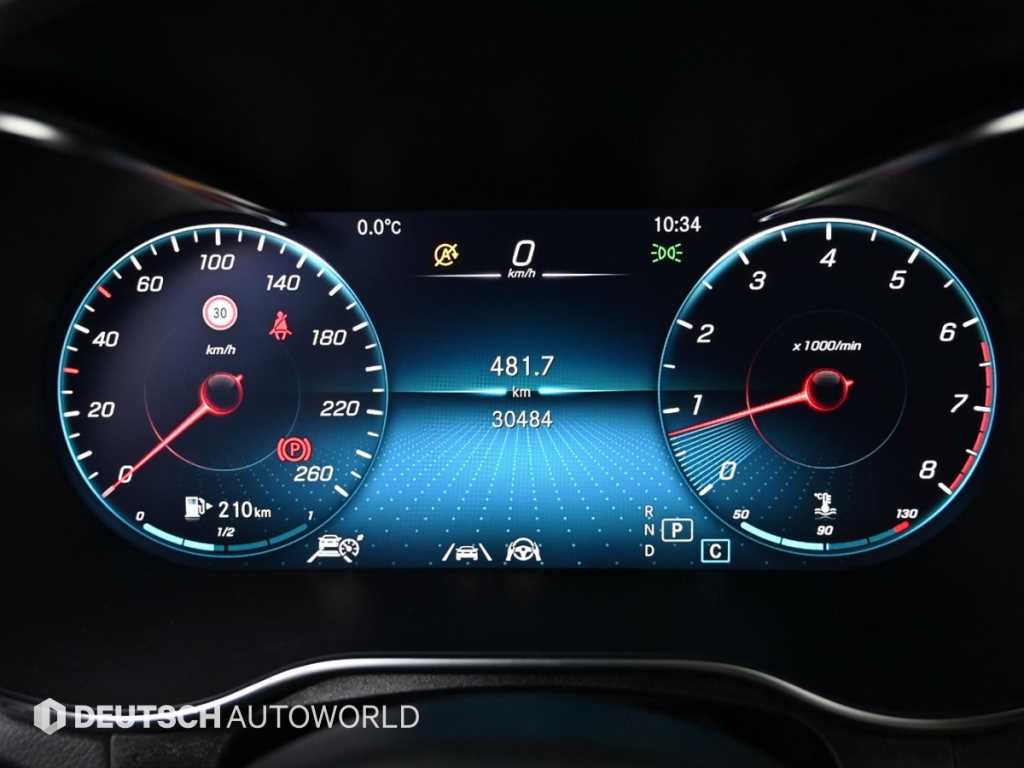 Mercedes Benz GLC Class - Vista 8