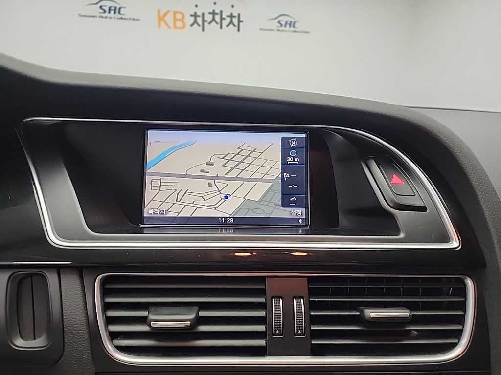 Audi A5 2015 Blanco - Importación desde Corea - HF Imports Iquique - Foto 15