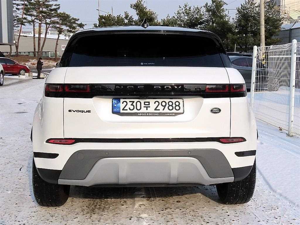 Land Rover Range Rover Bike - Vista 4