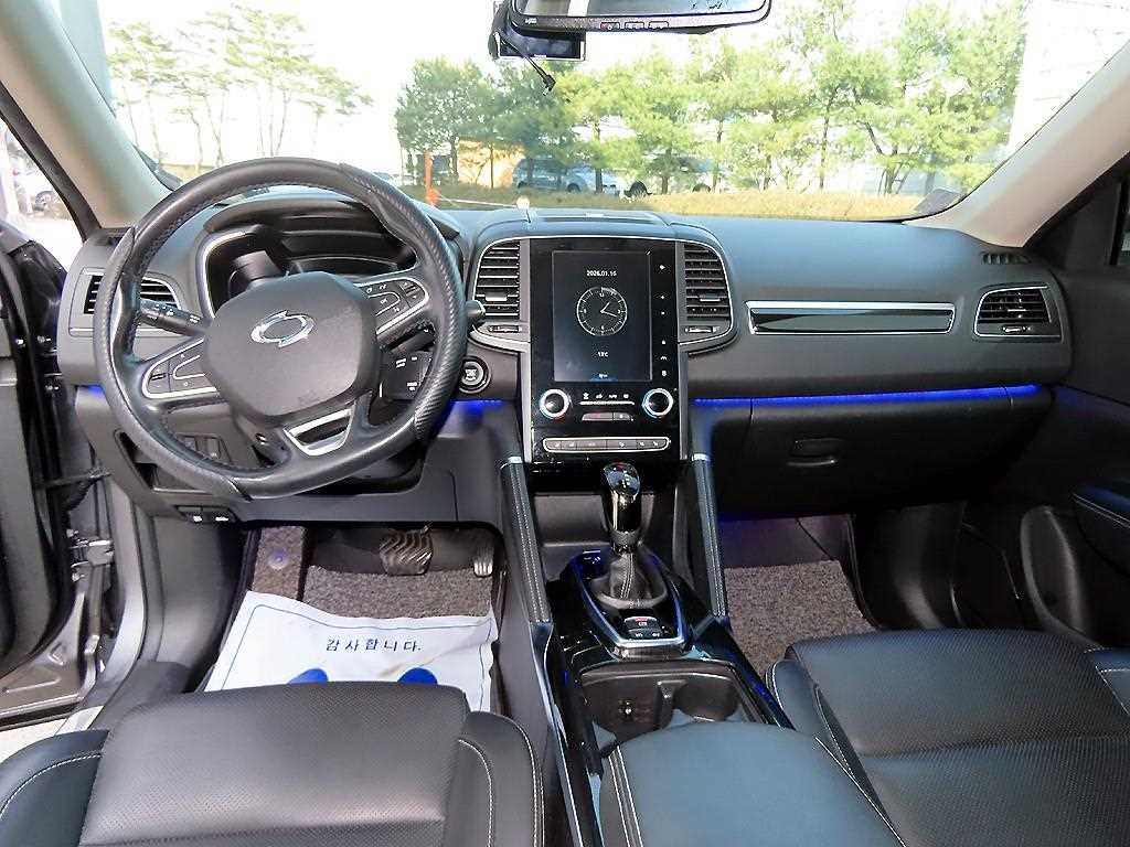 SAMSUNG QM6 - Vista 7