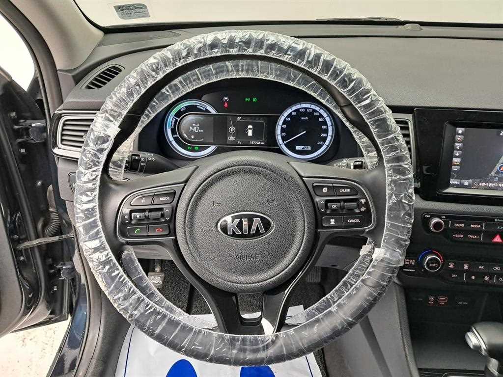 KIA Niro - Vista 7