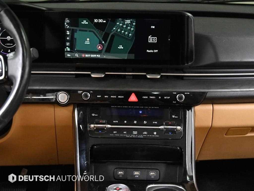 KIA Carnival 2022 Negro - Importación desde Corea - HF Imports Iquique - Foto 14