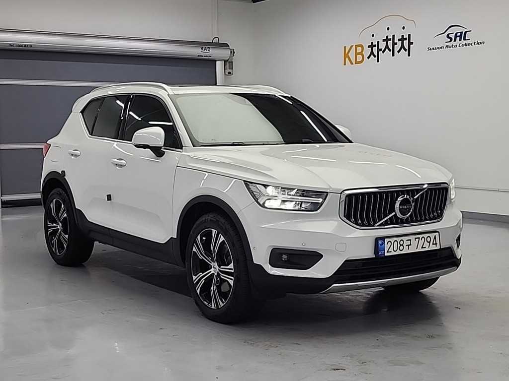 Volvo XC40 - Vista 5