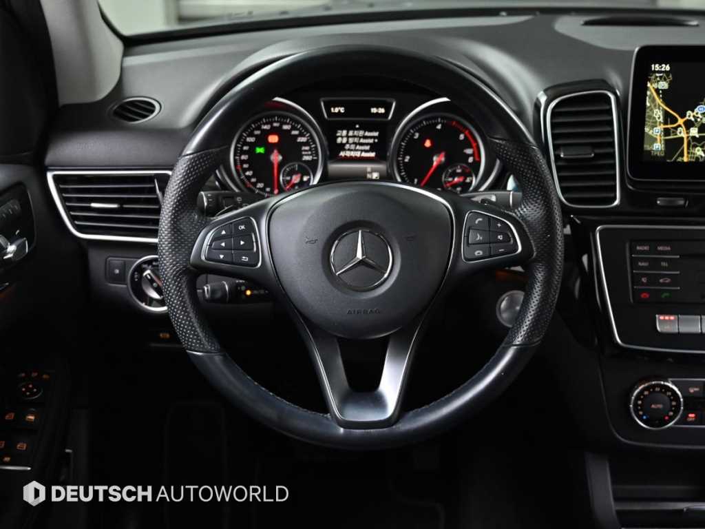 Mercedes Benz GLE Class 2016 Gris - Importación desde Corea - HF Imports Iquique - Foto 13