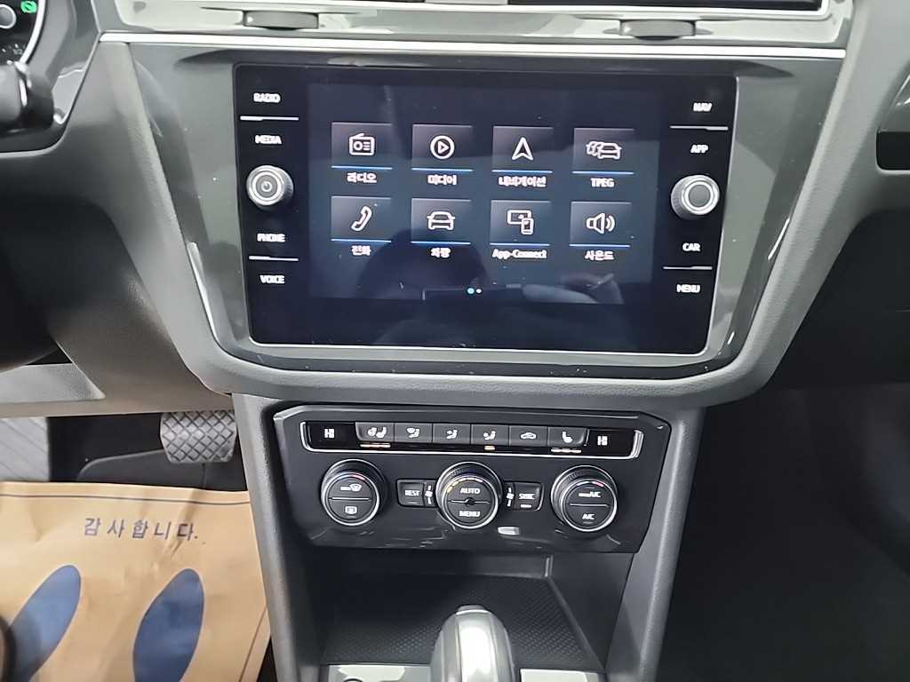 Volkswagen Tiguan - Vista 10