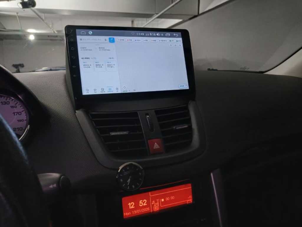 Peugeot 207 2011 Blanco - Importación desde Corea - HF Imports Iquique - Foto 13