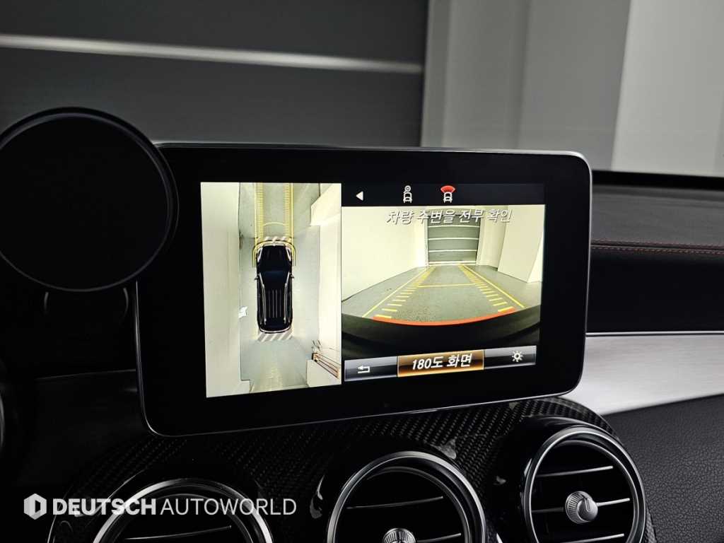 Mercedes Benz GLC Class 2018 Negro - Importación desde Corea - HF Imports Iquique - Foto 15