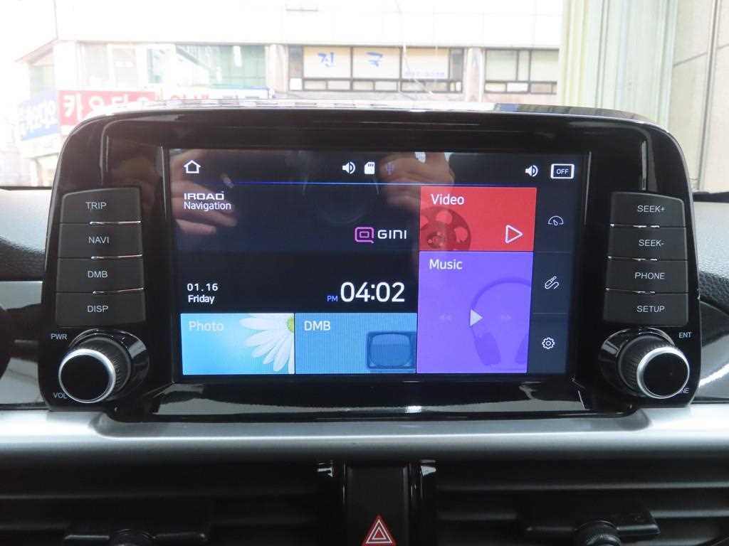 KIA Morning 2022 Blanco - Importación desde Corea - HF Imports Iquique - Foto 14