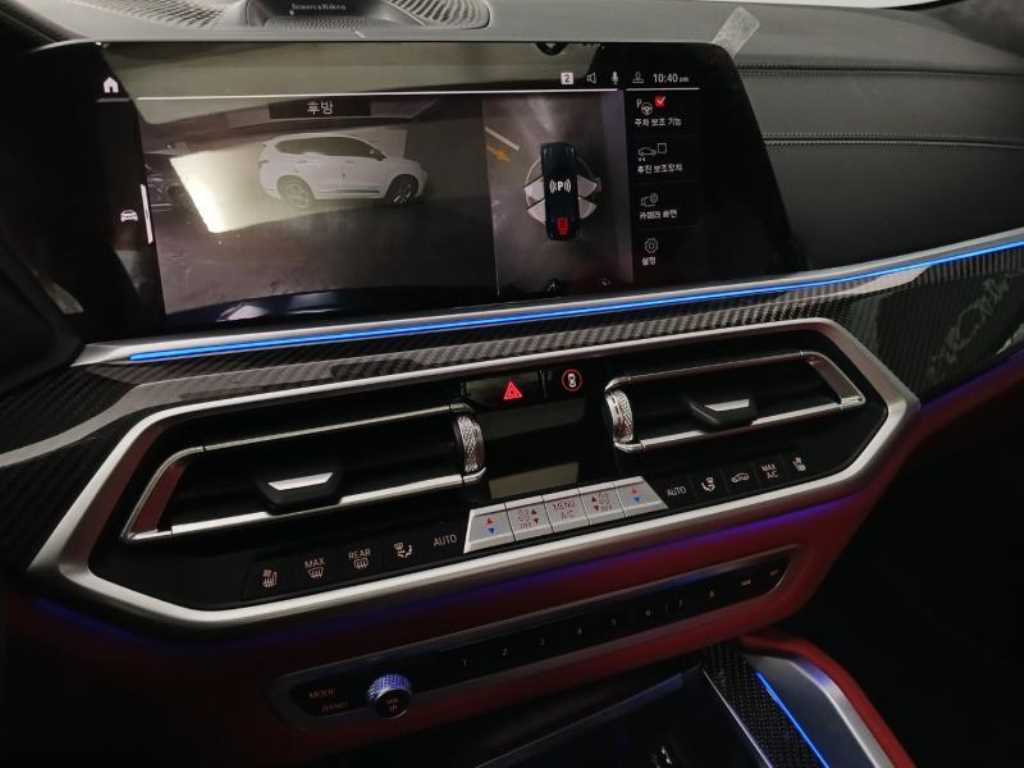 BMW X6M 2023 Negro - Importación desde Corea - HF Imports Iquique - Foto 13