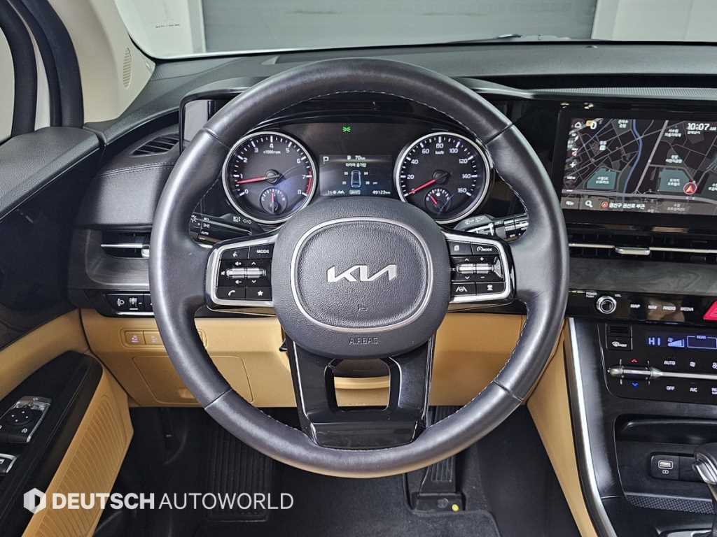 KIA Carnival 2023 Blanco - Importación desde Corea - HF Imports Iquique - Foto 13