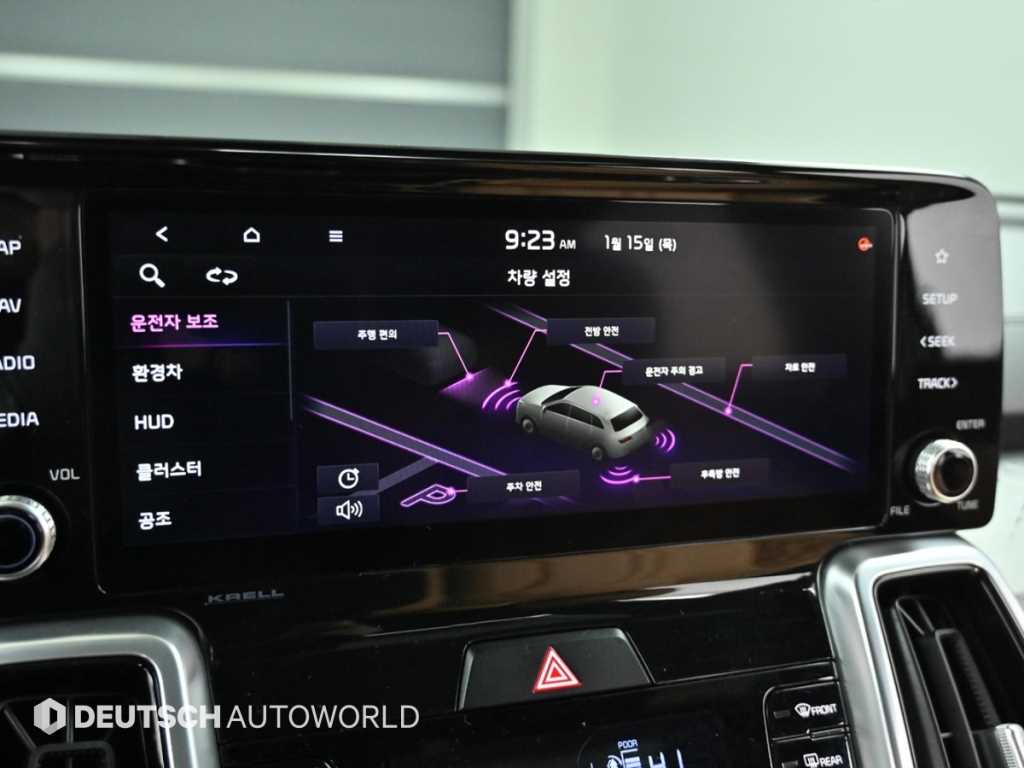 KIA Sorento 2021 - Importación desde Corea - HF Imports Iquique - Foto 17