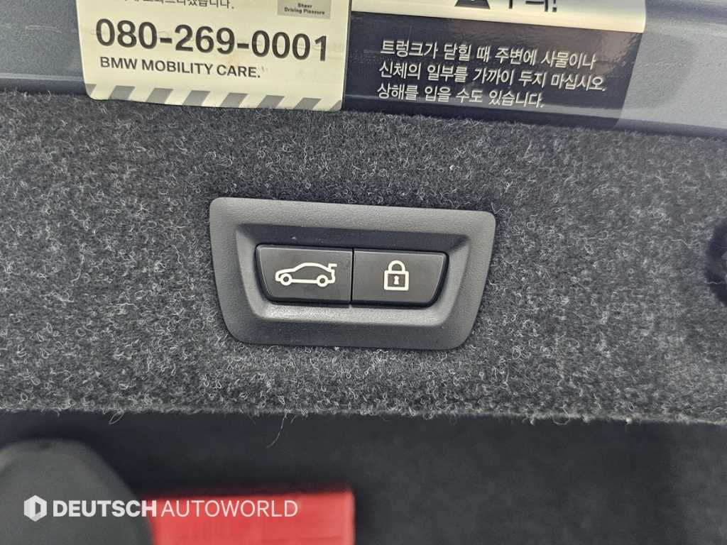 BMW 5 Series 2018 - Importación desde Corea - HF Imports Iquique - Foto 20