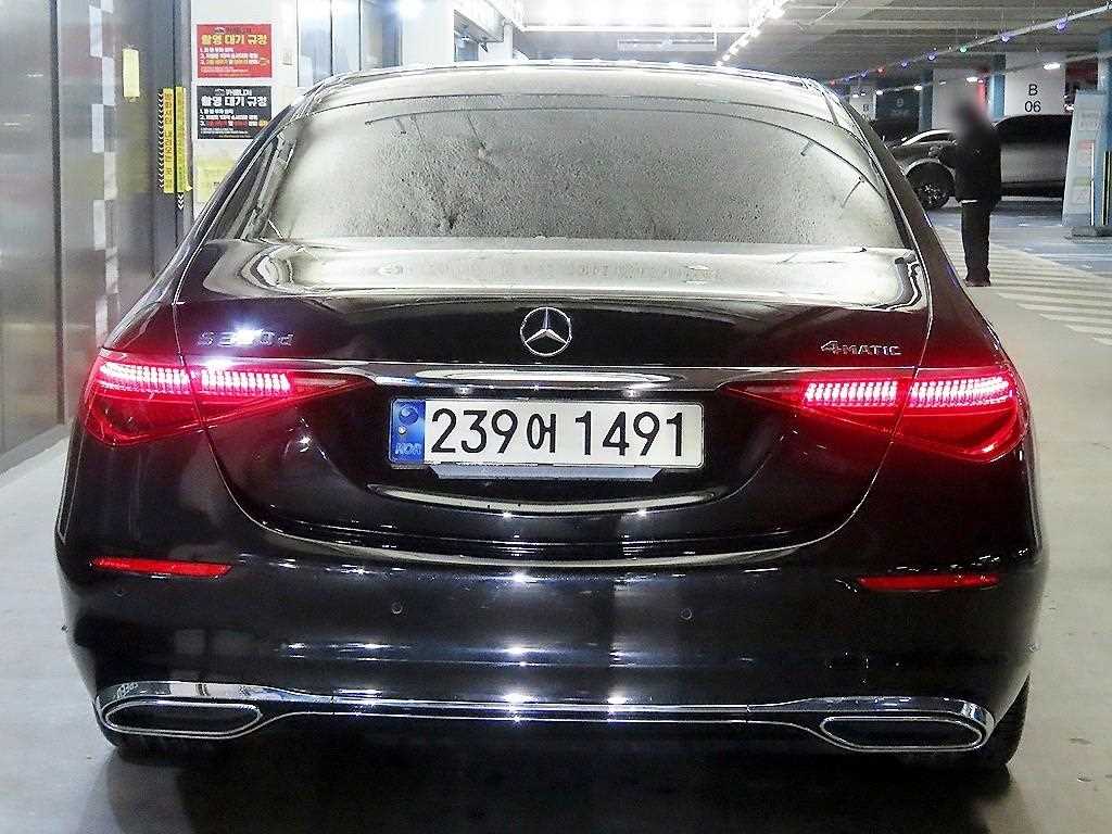Mercedes Benz S Class - Vista 5