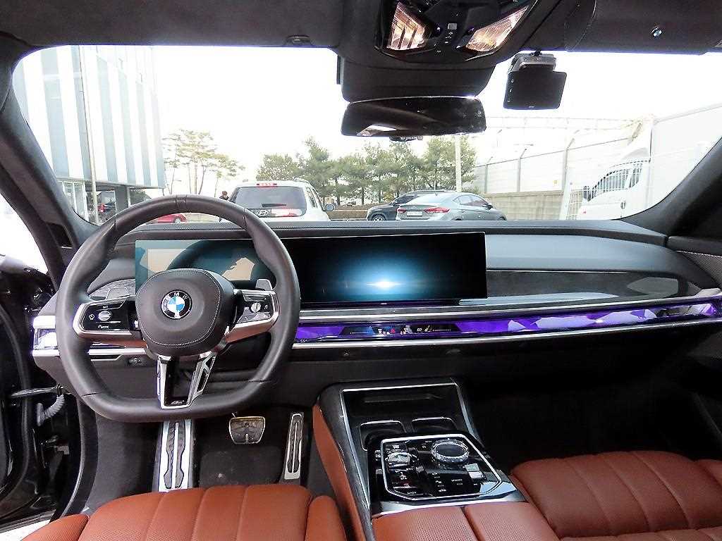 BMW 7 Series - Vista 7