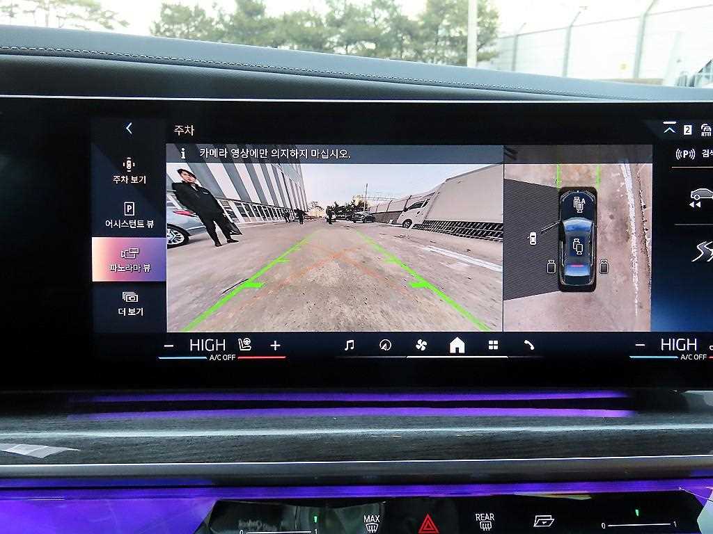 BMW 7 Series 2023 Negro - Importación desde Corea - HF Imports Iquique - Foto 14