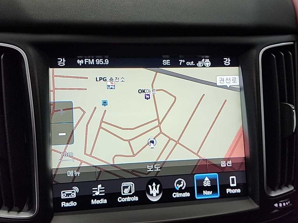 Maserati Levante 2017 Blanco - Importación desde Corea - HF Imports Iquique - Foto 15