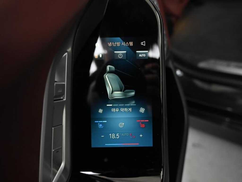 BMW i7 2023 Negro - Importación desde Corea - HF Imports Iquique - Foto 15