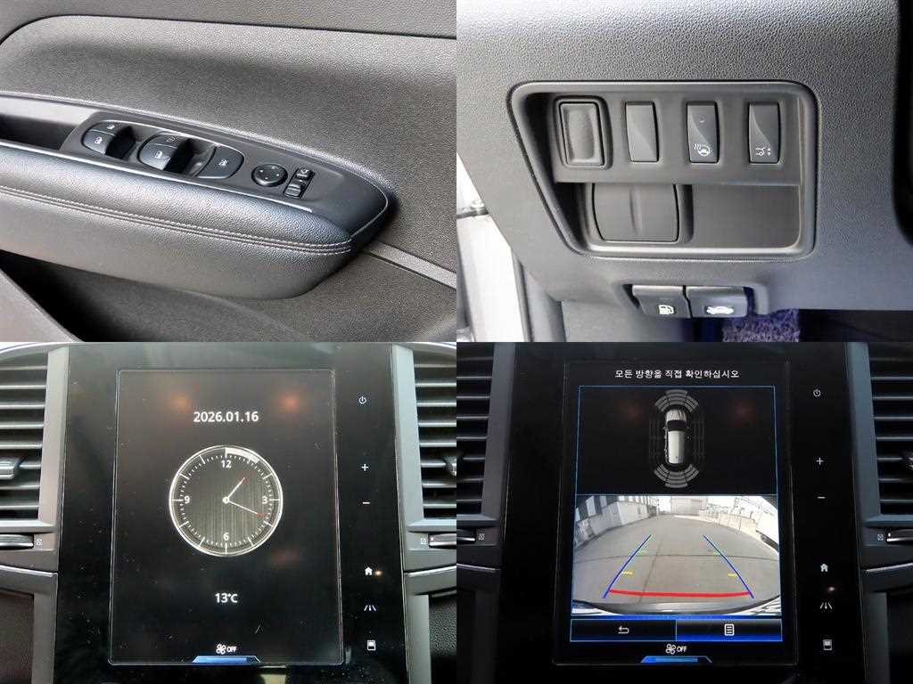 SAMSUNG QM6 2019 Gris - Importación desde Corea - HF Imports Iquique - Foto 18