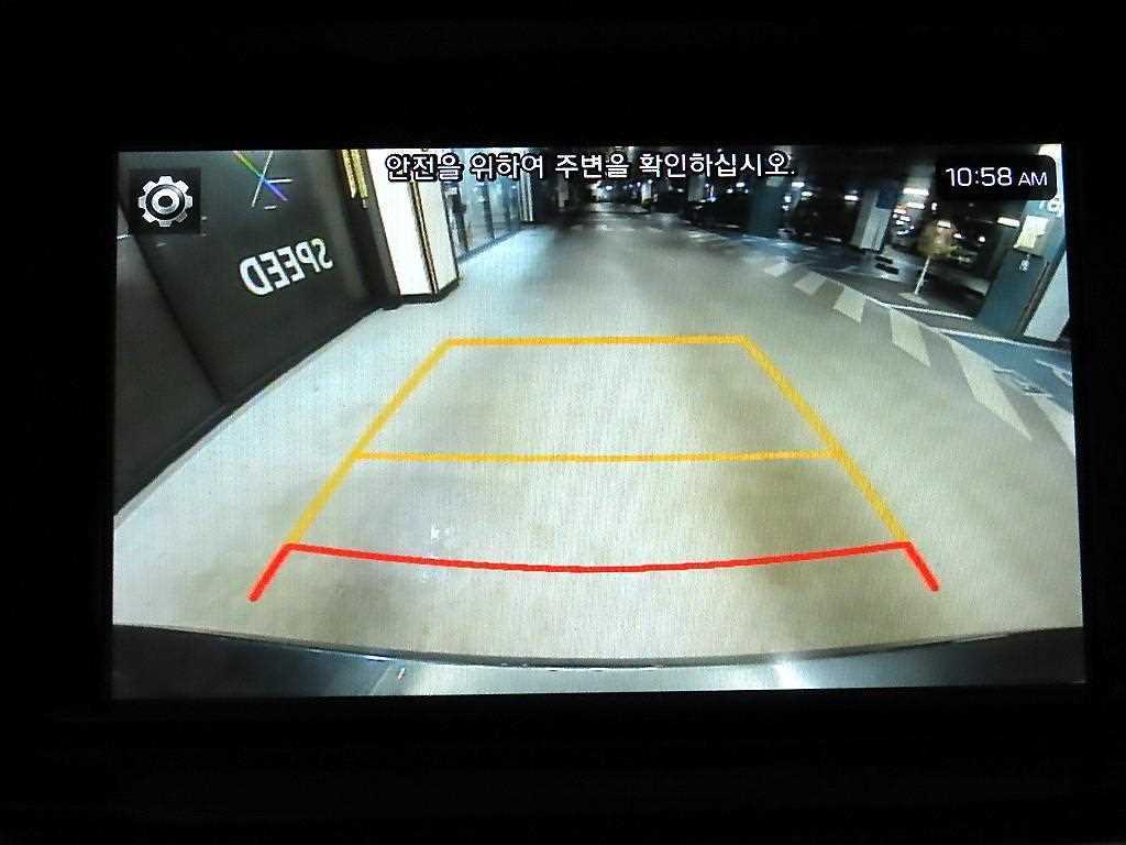 Genesis G80 2019 Gris - Importación desde Corea - HF Imports Iquique - Foto 16