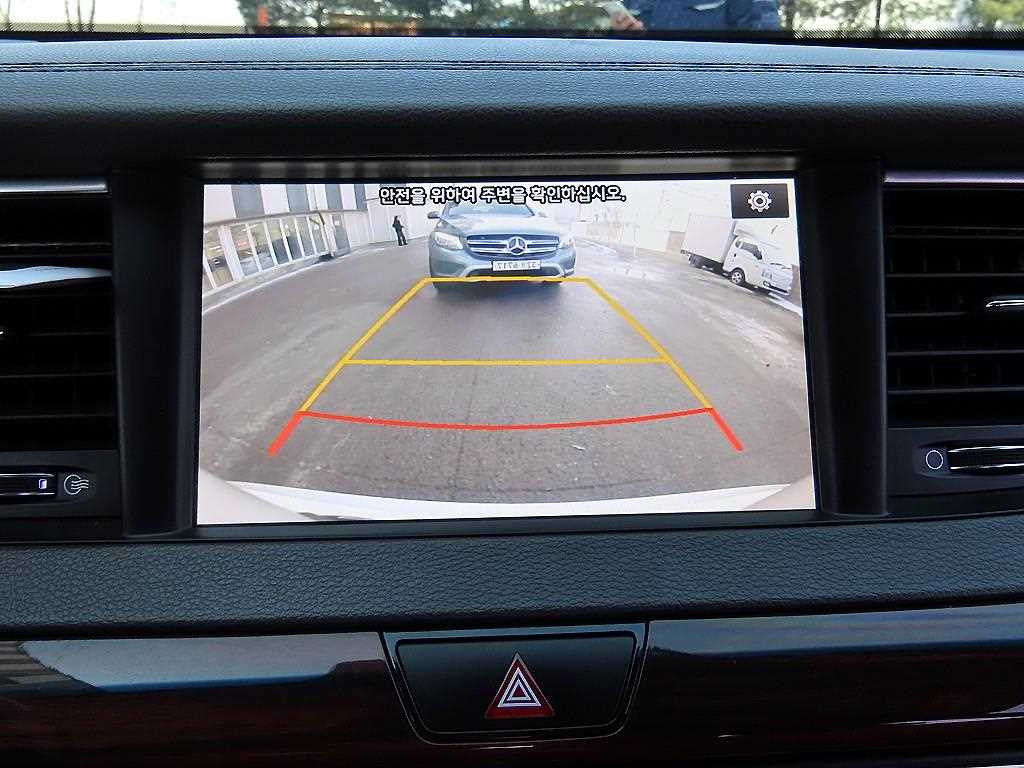 KIA K7 2016 Blanco - Importación desde Corea - HF Imports Iquique - Foto 15