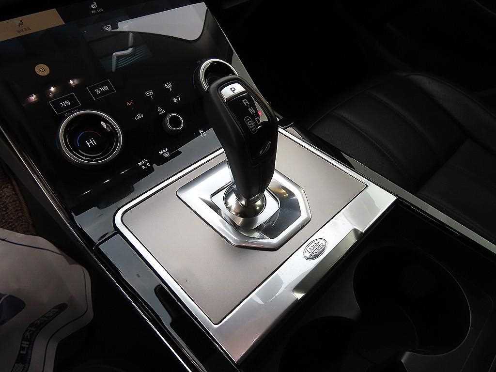 Land Rover Range Rover Bike - Vista 10