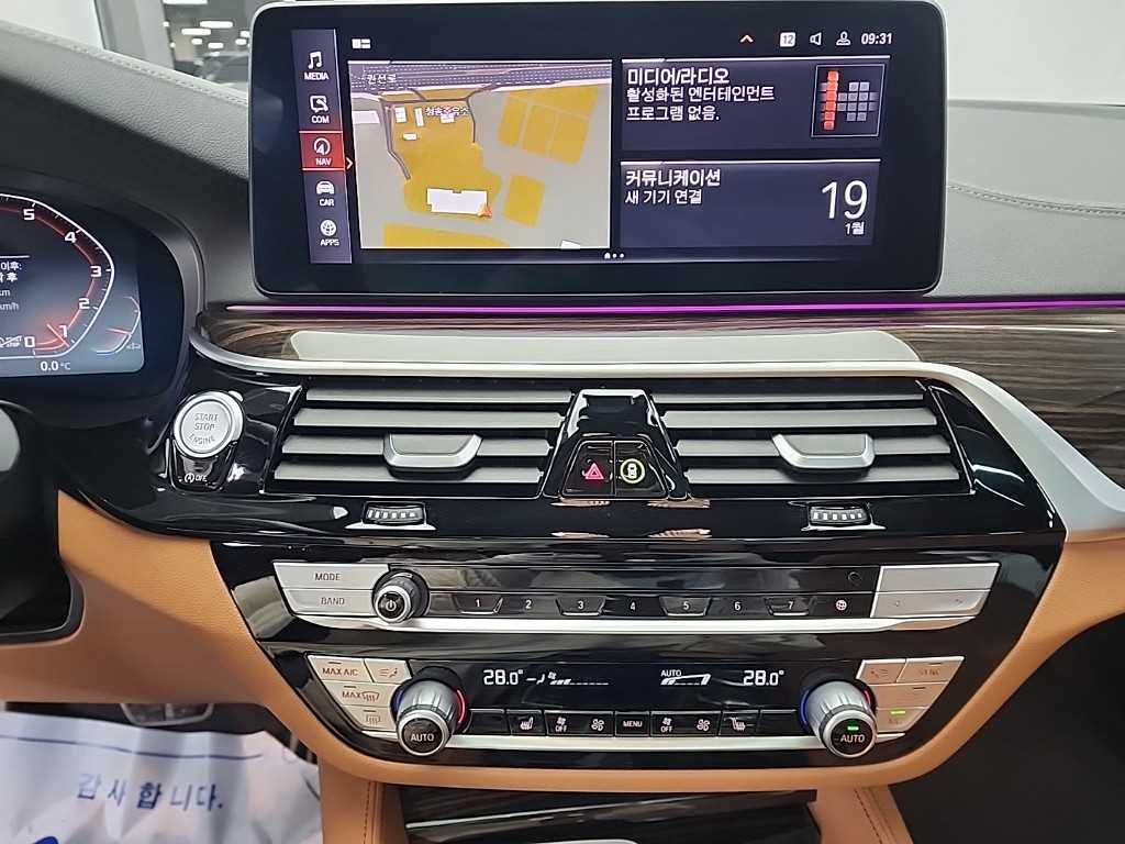 BMW 5 Series - Vista 10