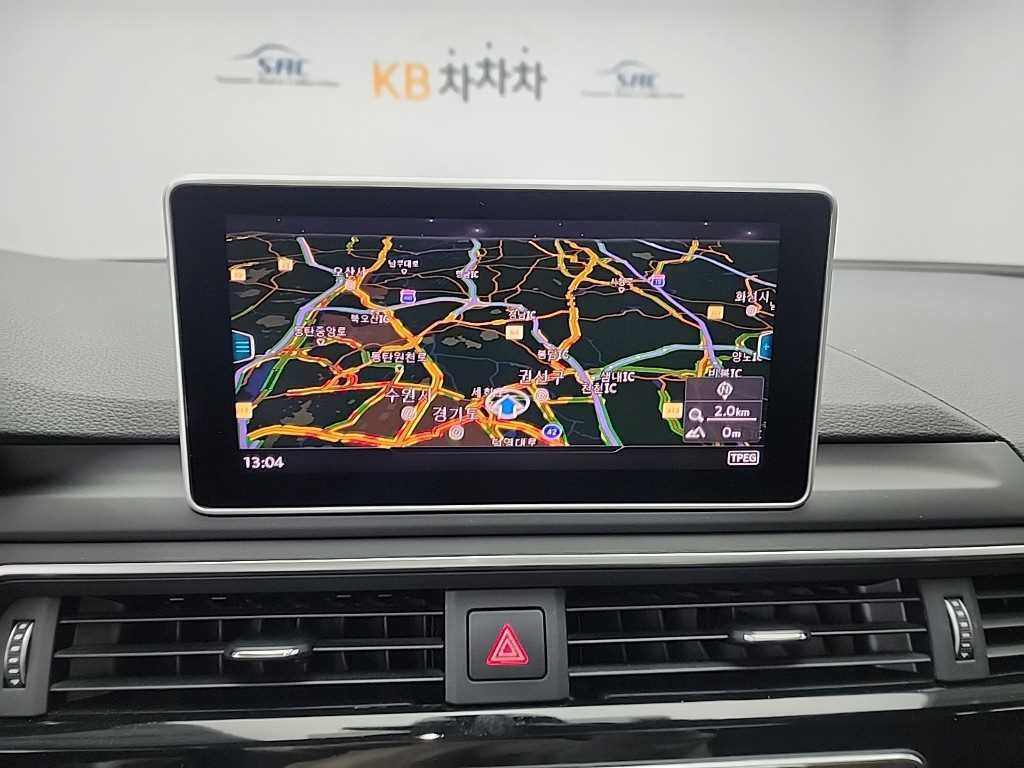 Audi A5 2019 Blanco - Importación desde Corea - HF Imports Iquique - Foto 15