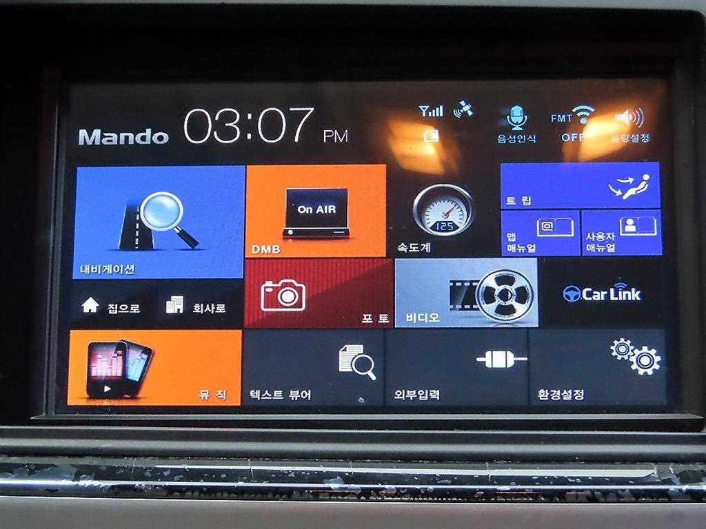 HYUNDAI Sonata 2015 Negro - Importación desde Corea - HF Imports Iquique - Foto 14