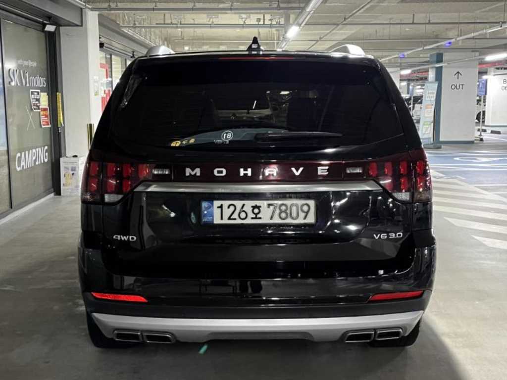 KIA Mohave - Vista 5