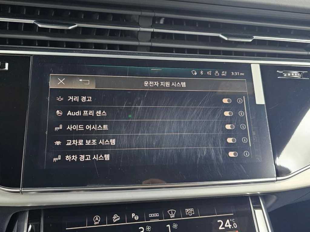 Audi Q8 2021 Gris - Importación desde Corea - HF Imports Iquique - Foto 17