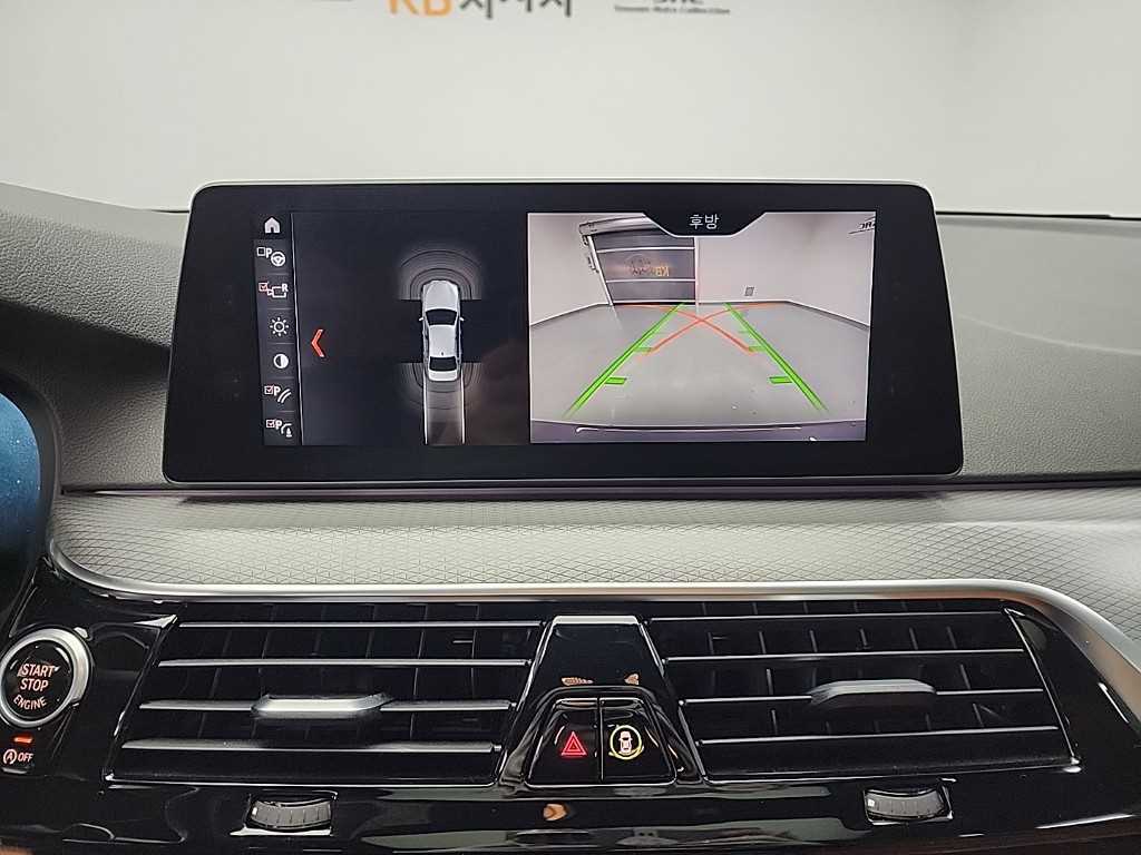 BMW 5 Series 2018 Gris - Importación desde Corea - HF Imports Iquique - Foto 16