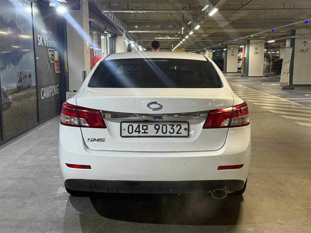 SAMSUNG SM5 - Vista 5