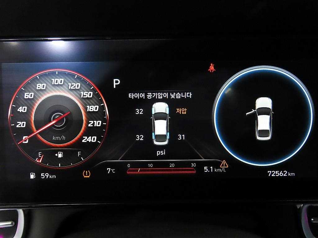 HYUNDAI Avante - Vista 9