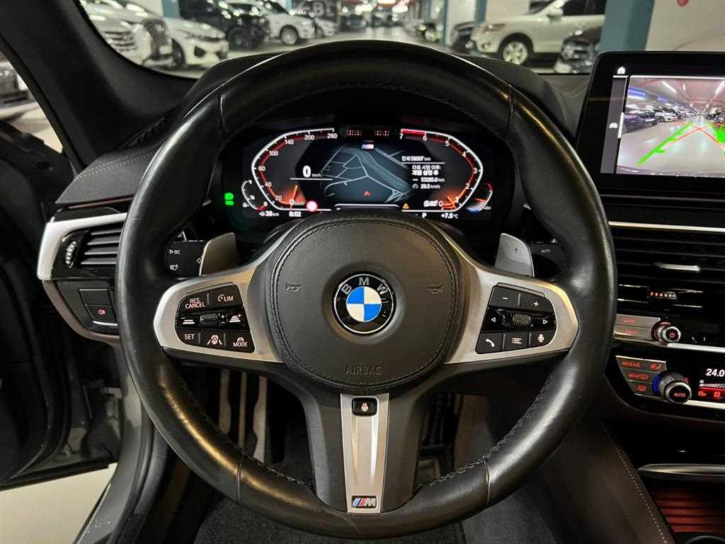 BMW 5 Series - Vista 7