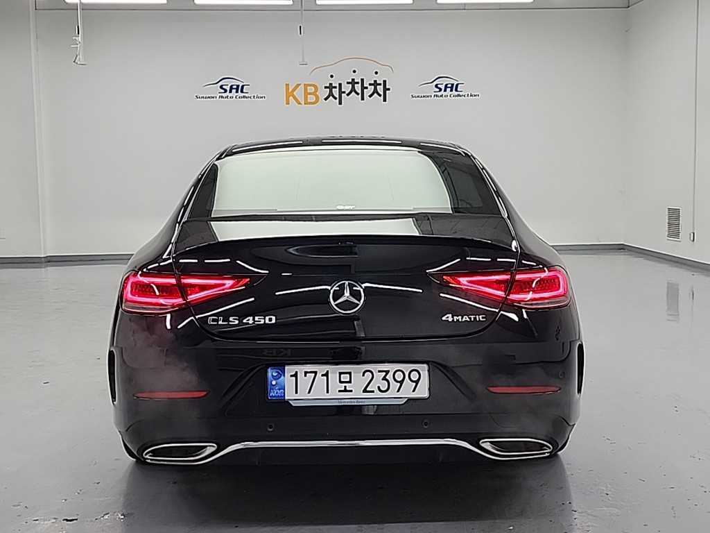 Mercedes Benz CLS Class - Vista 4