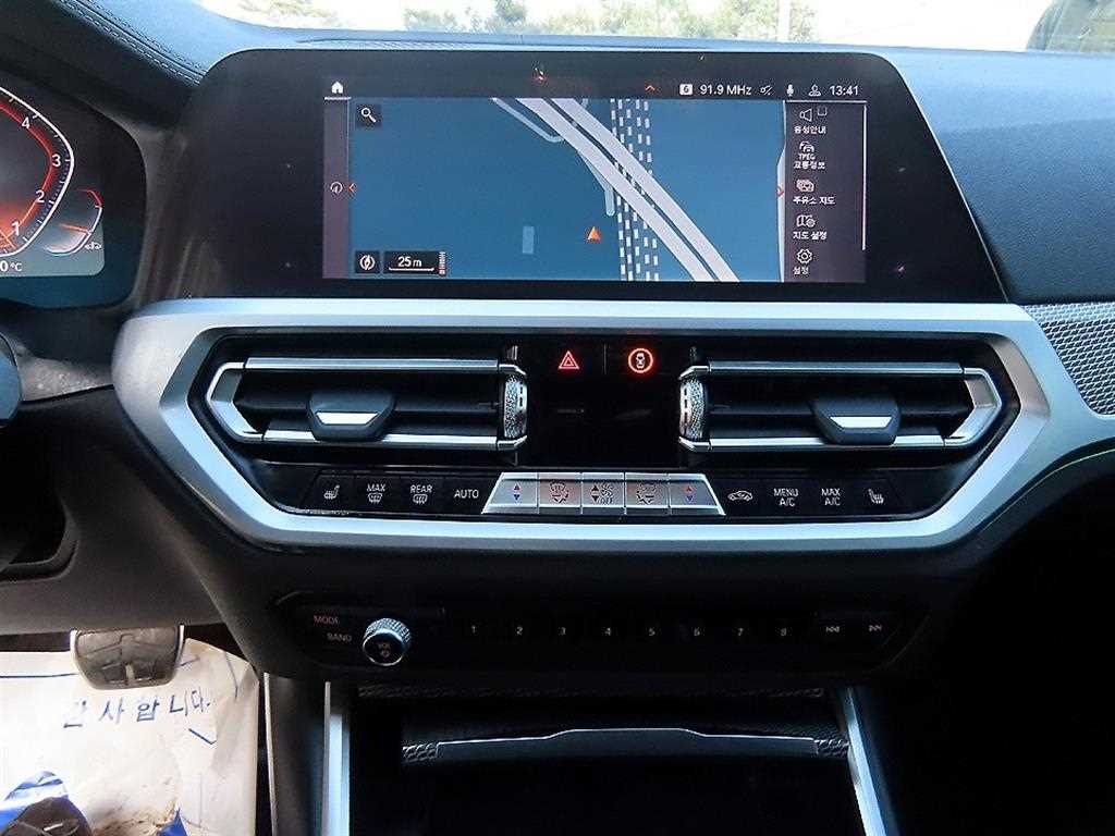 BMW 3 series 2019 Negro - Importación desde Corea - HF Imports Iquique - Foto 13