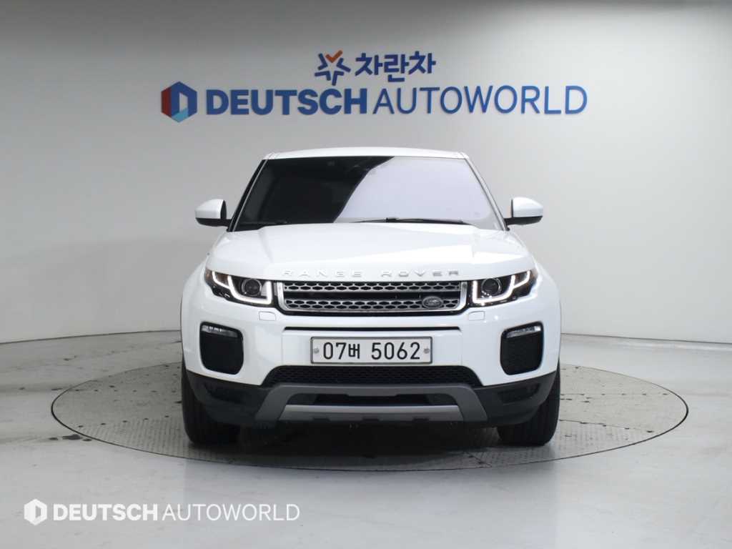 Land Rover Range Rover Bike - Vista 3