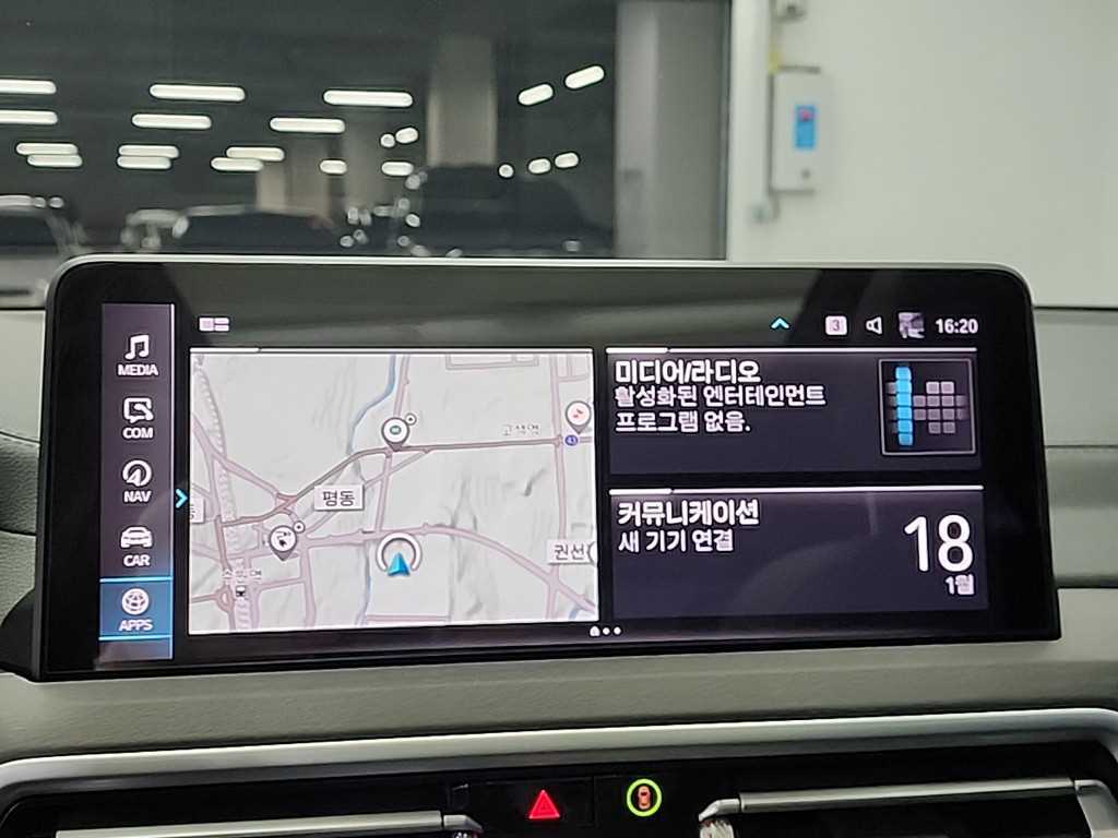 BMW X3 2022 Blanco - Importación desde Corea - HF Imports Iquique - Foto 15