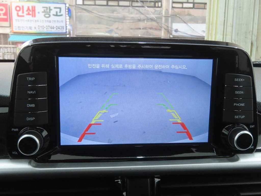 KIA Morning 2022 Blanco - Importación desde Corea - HF Imports Iquique - Foto 15