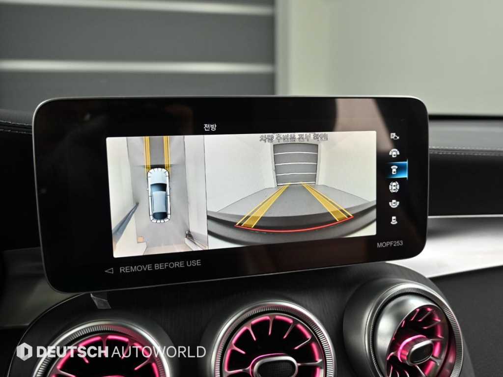 Mercedes Benz GLC Class 2023 Blanco - Importación desde Corea - HF Imports Iquique - Foto 15