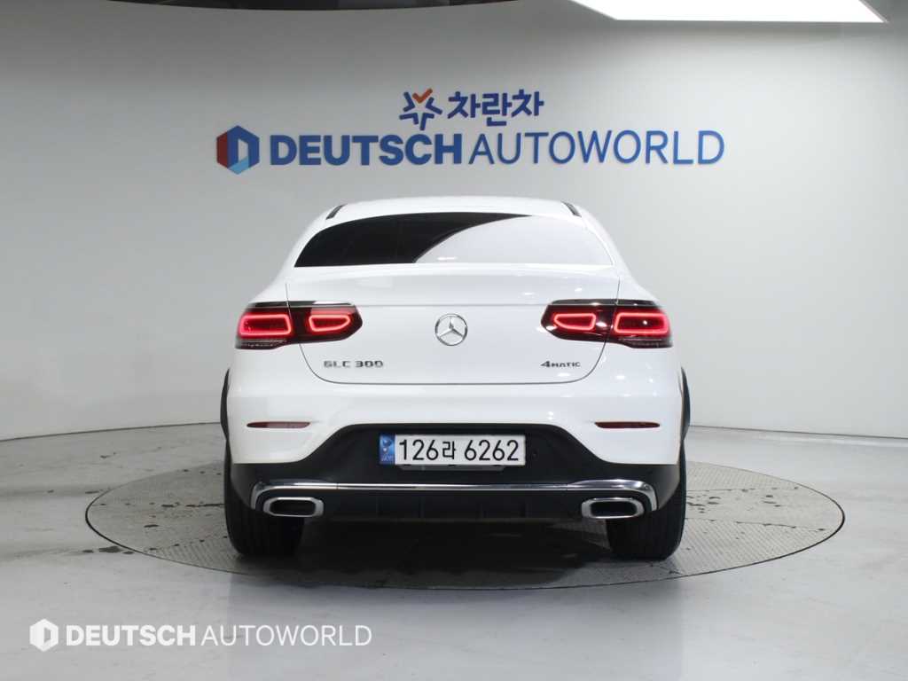 Mercedes Benz GLC Class - Vista 4