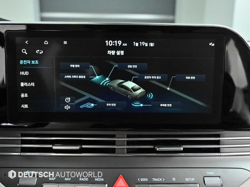 HYUNDAI Grandeur 2022 Negro - Importación desde Corea - HF Imports Iquique - Foto 17