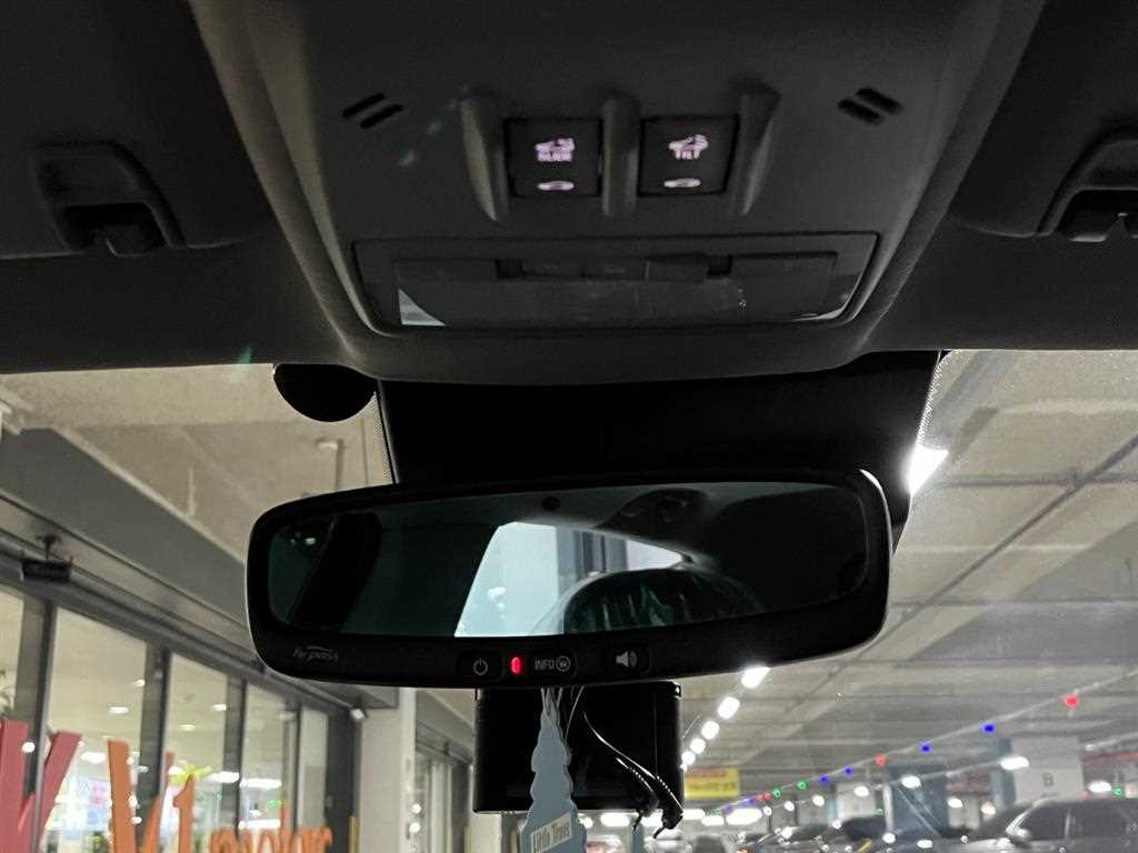 Chevrolet Trax - Vista 8